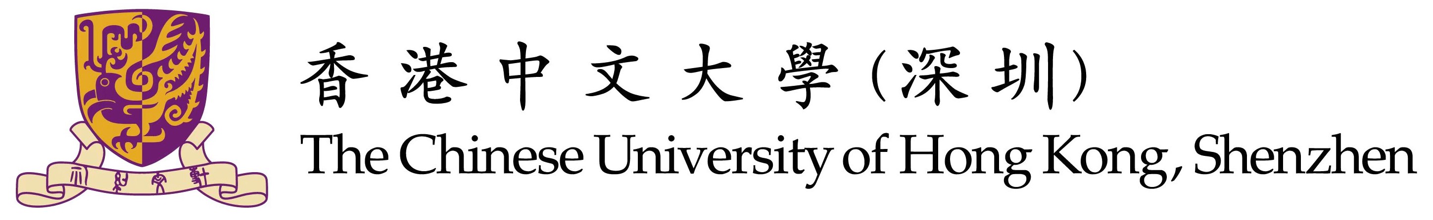 The Chinese University of Hong Kong, Shenzhen