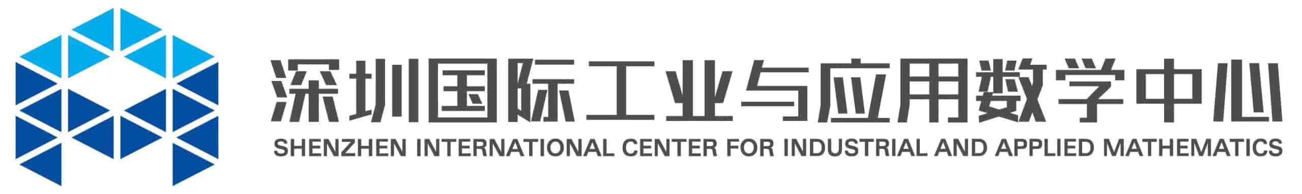 Shenzhen International Center for Industrial and Applied Mathematics